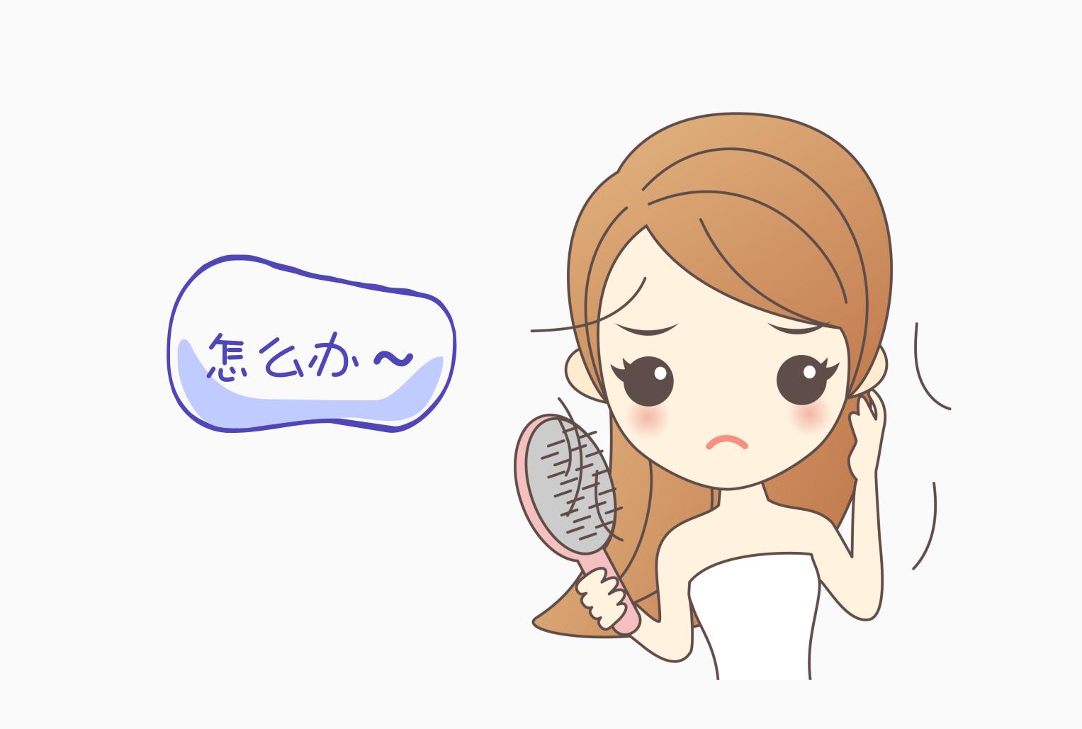 产后脱发一般掉到几个月,产后脱发一段时间后又突然严重了