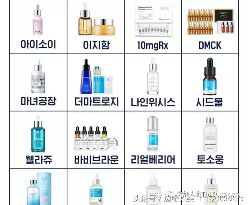 化妆品推荐lamer,lamer化妆品推荐