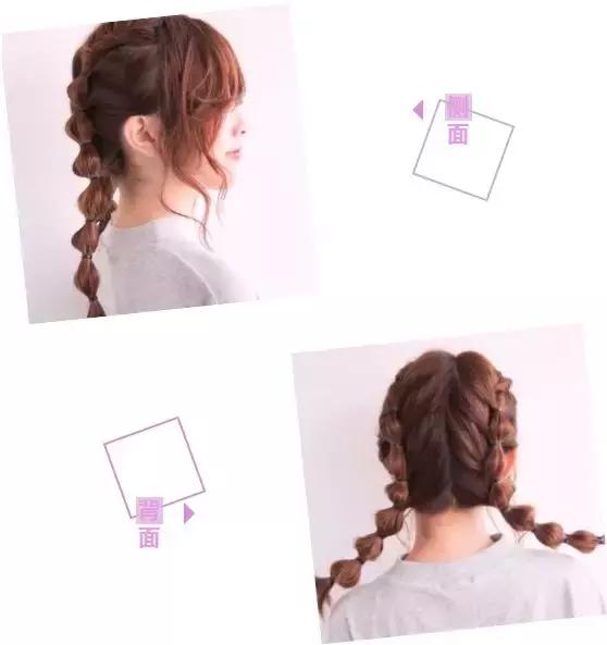 编发教程一学就会,15岁编发造型学起来