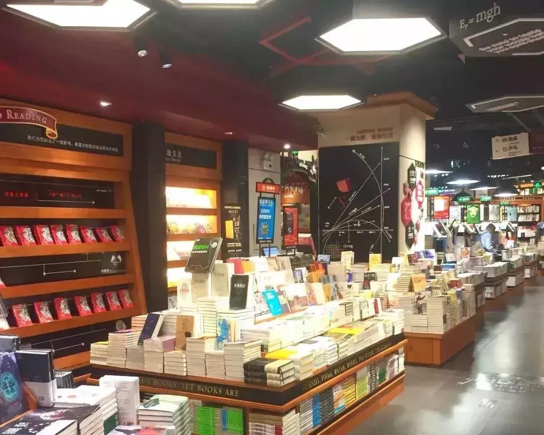 无锡大东方网红书店,无锡网红店哪家好