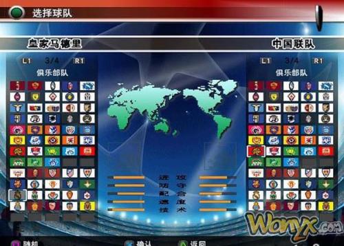 8090后网吧回忆纪录片,8090后的网吧玩游戏回忆