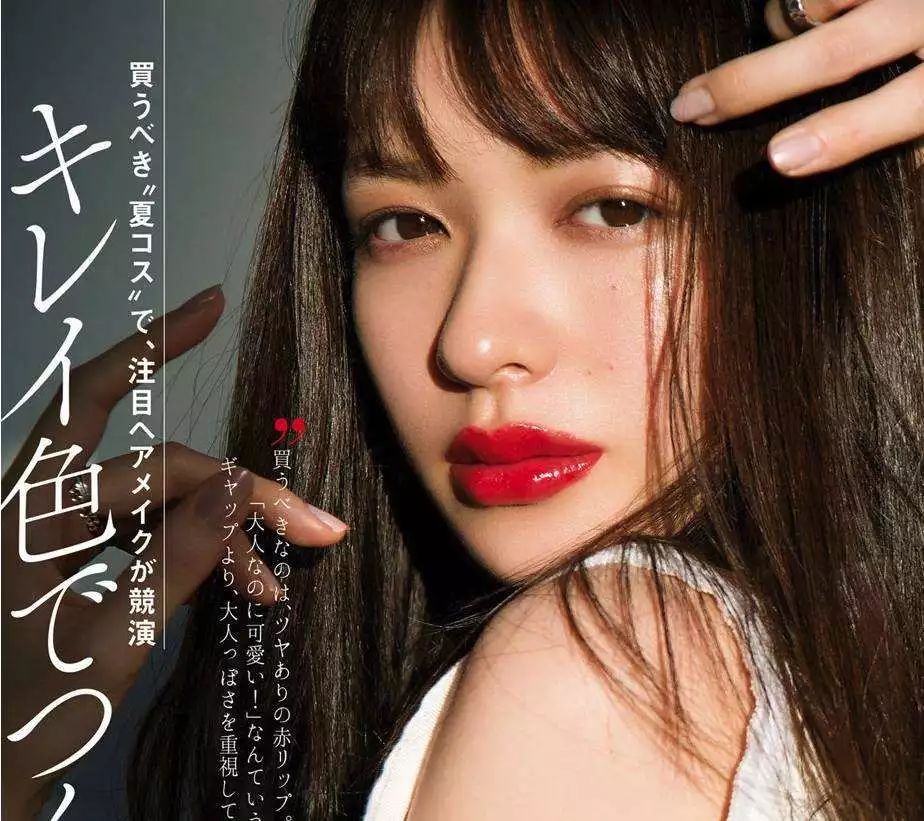 秋天高级感口红平价,适合秋天的口红色号价位