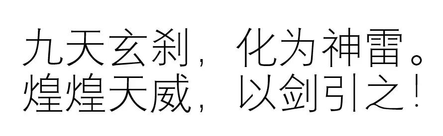 现在网文的情况,感觉现在的网文套路都一样