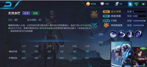 露娜连招月下无限连口诀张大仙,王者荣耀露娜主播经常用的连招