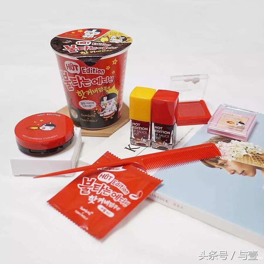 美妆联名系列推荐,美妆联名有哪些