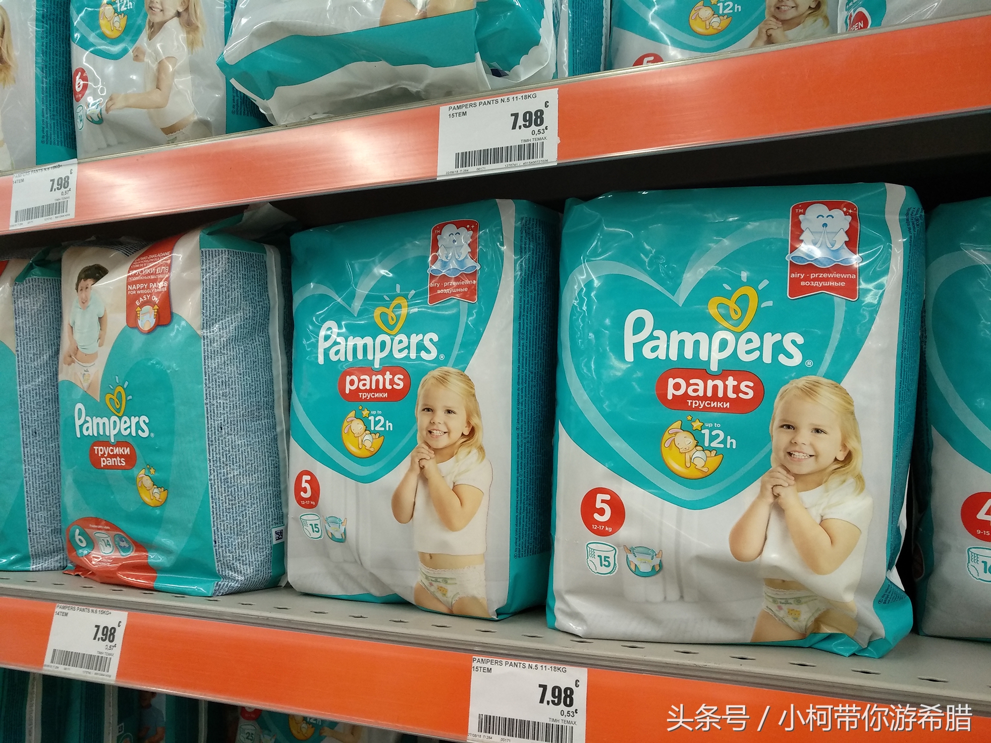 希腊物价和中国对比,希腊物价贵吗和国内相比高多少呢