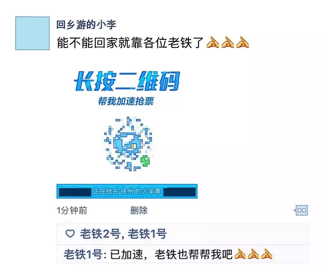 全国游攻略合集,途牛国庆旅游攻略