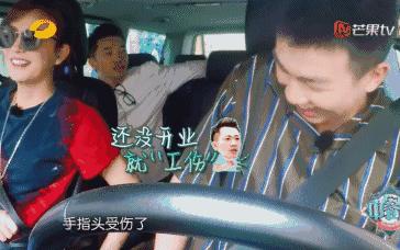 如果养成系爱豆都长成苏有朋，那该多好