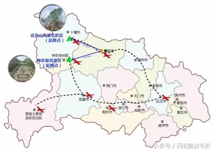 湖北十堰还有哪些好车牌,湖北十堰车牌是什么