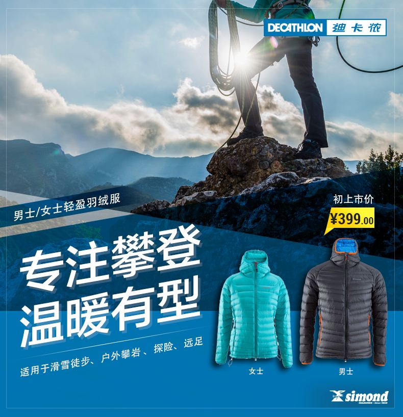 电商为什么做不出大品牌,为啥电商打不开