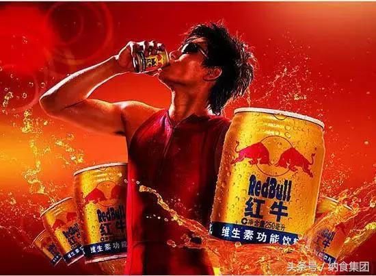 红牛崛起之路,中国红牛的创业史