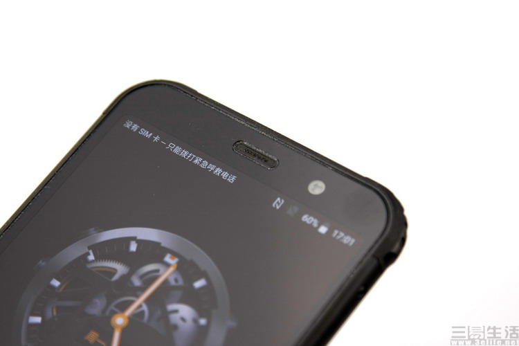 三防手机也要做大众情人测试AGMX3