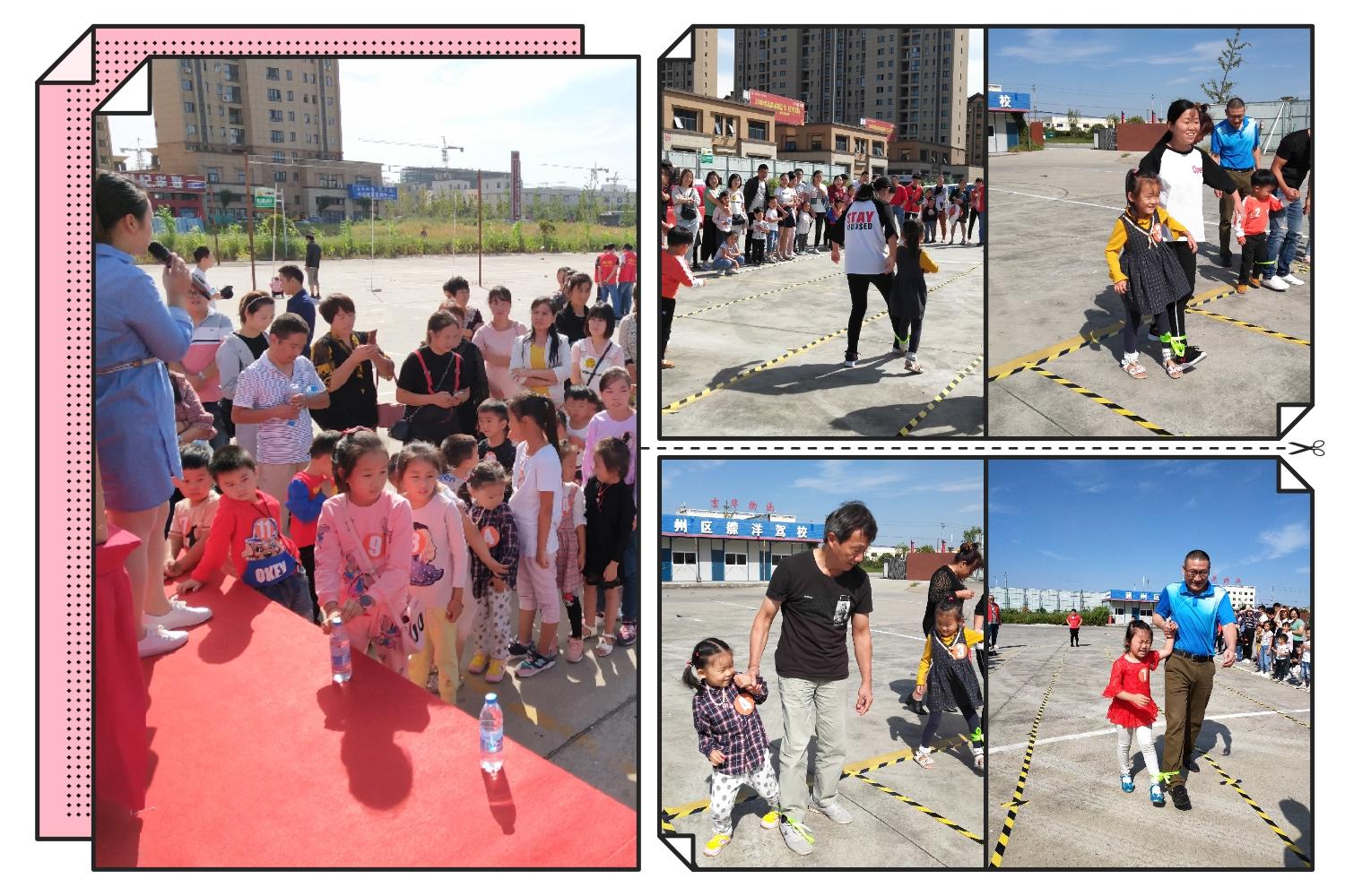 五洲梦欢乐行——尽在南通五洲国际汽车博览城