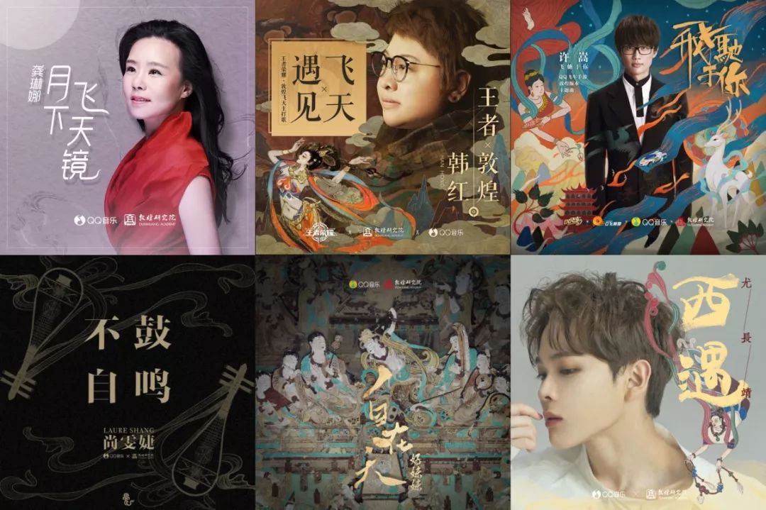 敦煌文化为什么这么好,为什么我对敦煌文化很感兴趣