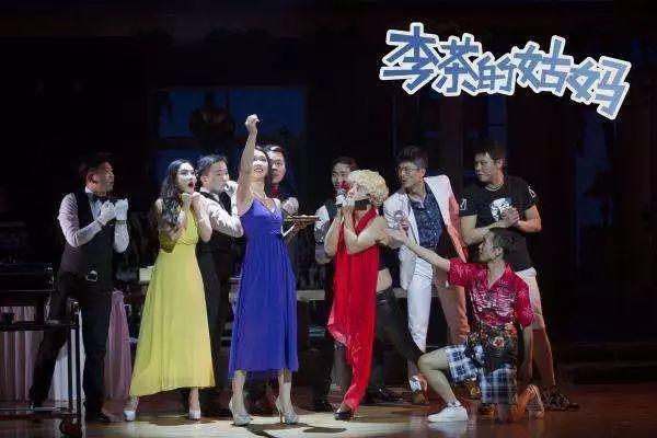 李茶的姑妈｜直男麻花，既不懂女性，也不懂得性