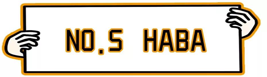 用了好几套的水乳,用过最好用的水乳干皮