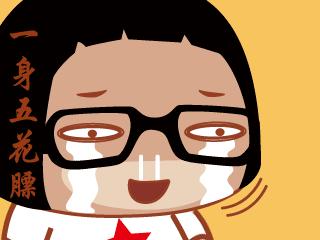 每天蹲一会儿能改善便秘,每天蹲3小时的效果