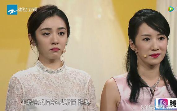 王晓晨经纪人最新消息,经纪人对王晓晨的评价