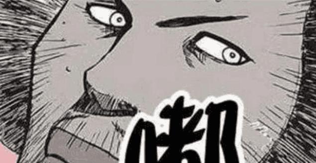 搞笑漫画：铁轨上的逃犯