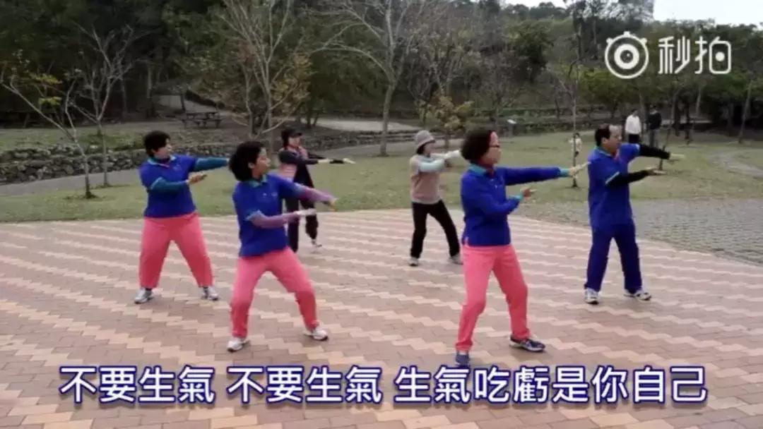 听菠萝的话：有了这些，十一不用出门了