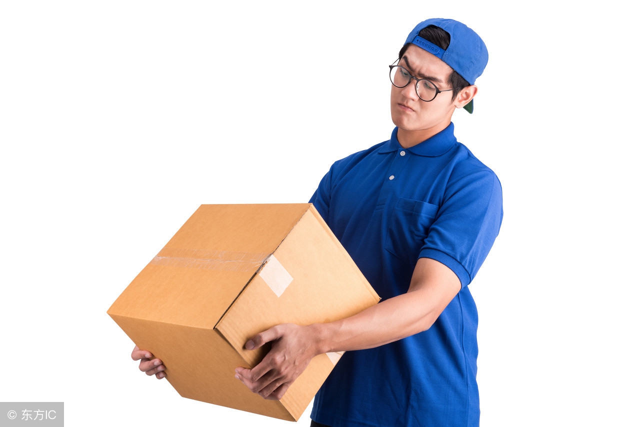 我想寄快递用英语怎么说,网上买快递英文怎么说