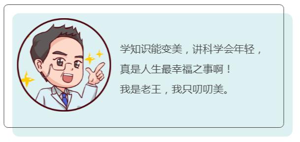 脂质体有哪些特殊应用,脂质体技术在护肤品中的应用