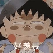 omg新鞋,omg运动鞋