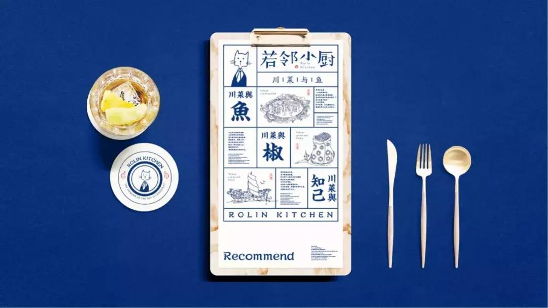 鑻ラ偦灏忓帹鏂颁匠涓藉簵,鑻ラ偦灏忓帹