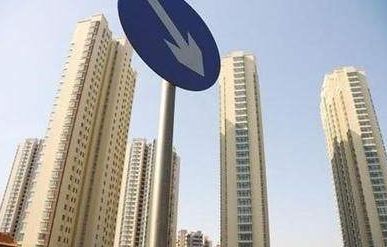 十一之后，沈阳房价跌了？10月份各区最新房价出炉！有你家没？