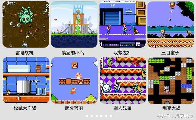 近十年来最好玩的十款游戏,盘点玩家最喜欢玩的10款游戏