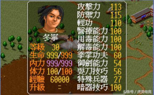 近十年来最好玩的十款游戏,盘点玩家最喜欢玩的10款游戏