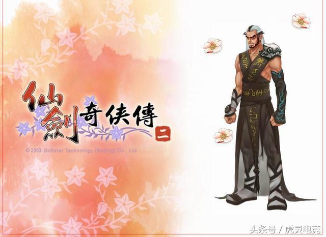 近十年来最好玩的十款游戏,盘点玩家最喜欢玩的10款游戏