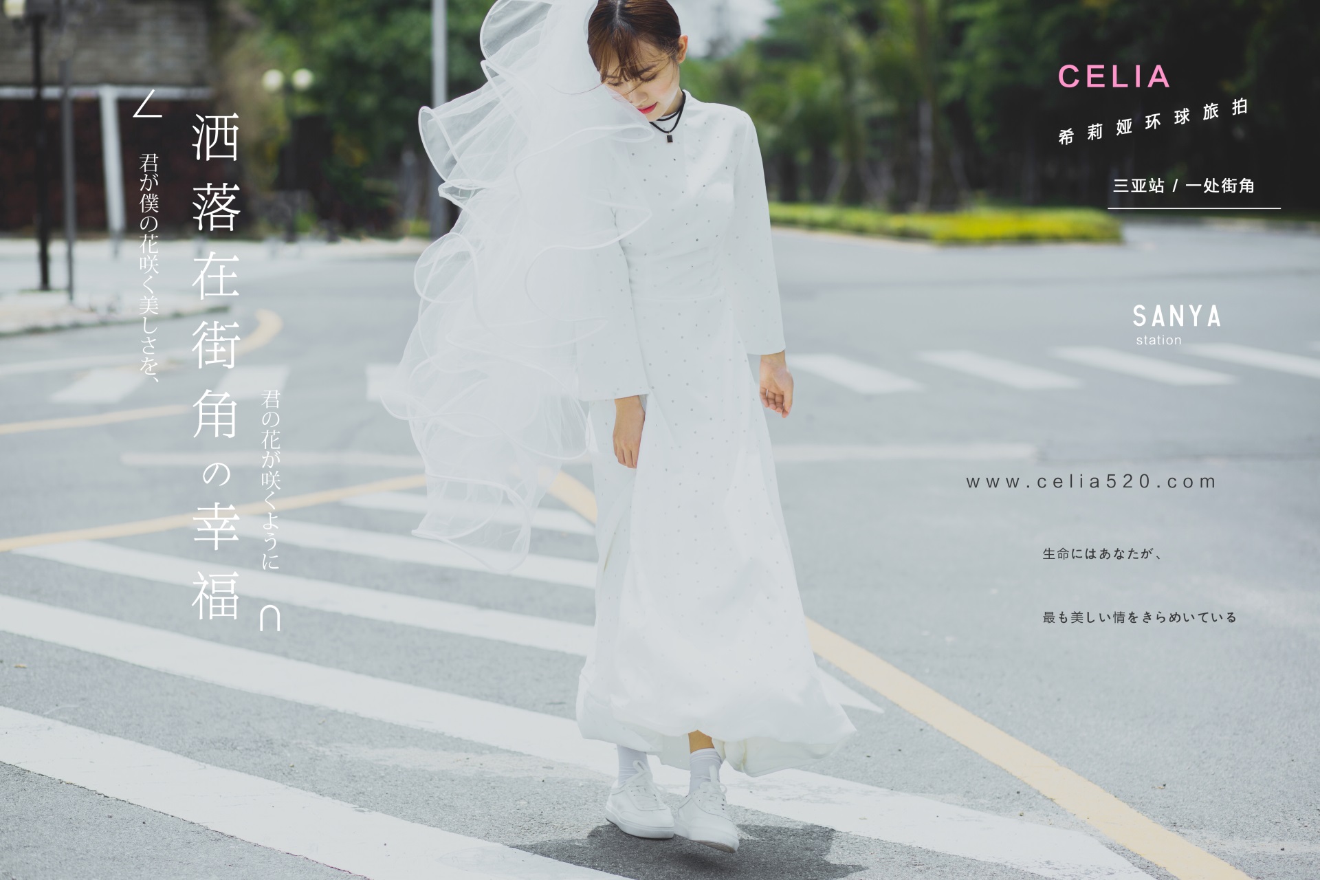 海南三亚婚纱照推荐哪家最好,去海南三亚拍婚纱照攻略