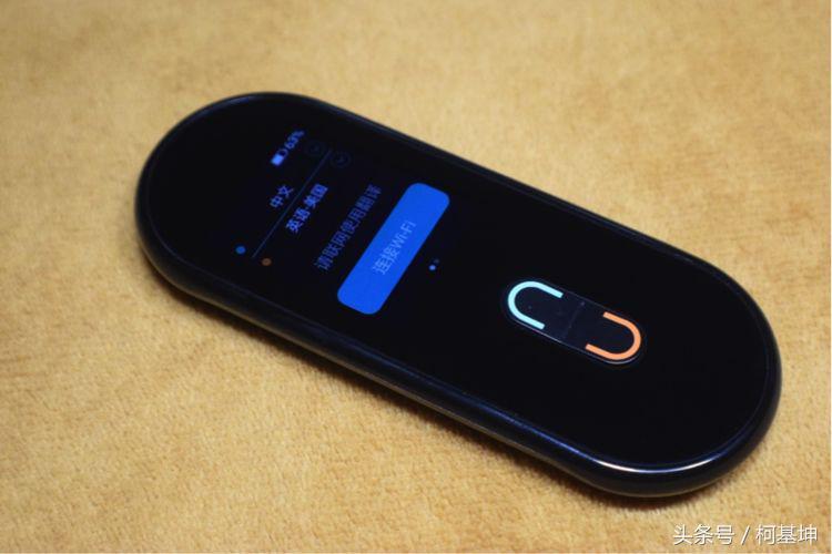 高颜值的腕语智能翻译机体验，海外最好用，翻译拾音性能出色