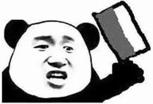 千万别用的神奇药膏,日本必买的药膏