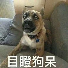 千万别用的神奇药膏,日本必买的药膏