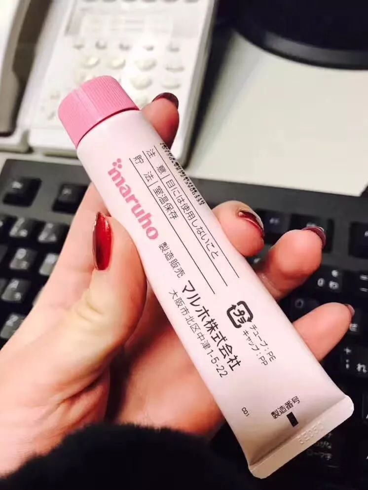 日本最有效的药膏,日本十大好用的药膏