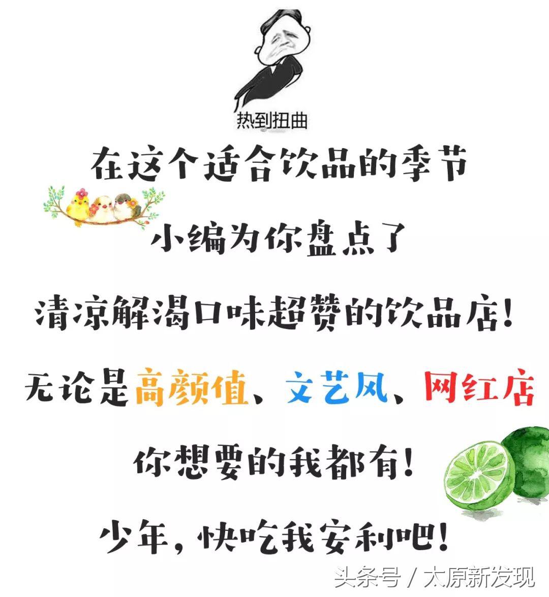 太原华宇百花谷2020,太原华宇百花谷二期