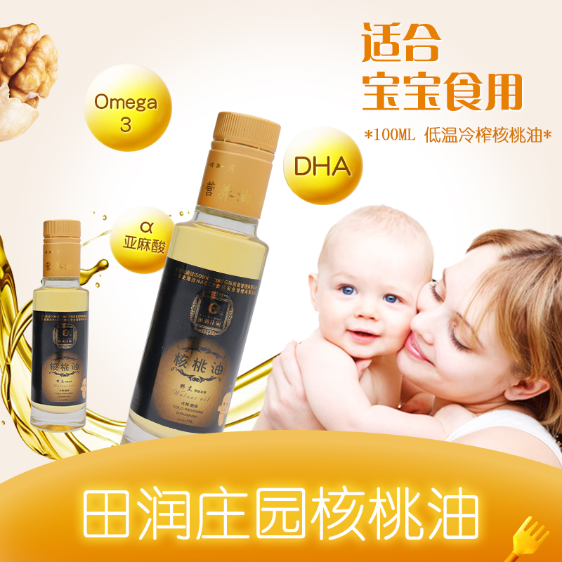 当年三鹿奶粉对孩子造成的影响,三鹿奶粉对孩子的危害