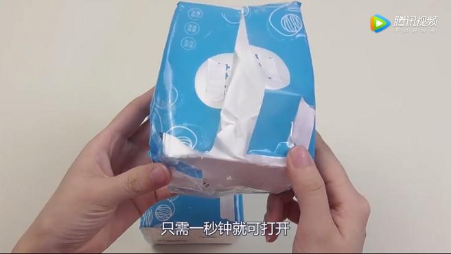 原来抽纸还可以这样用,原来抽纸巾上有个机关