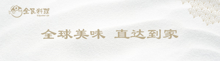 生鲜微商怎么做,朋友做微商怎么推销