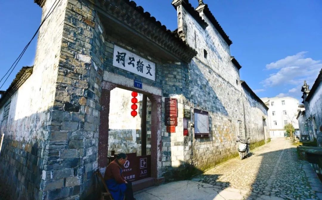 缙云山黛湖仙境,缙云峰景