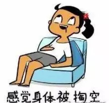 3分钟带你逛遍万象城7层楼！最全攻略收好不谢！