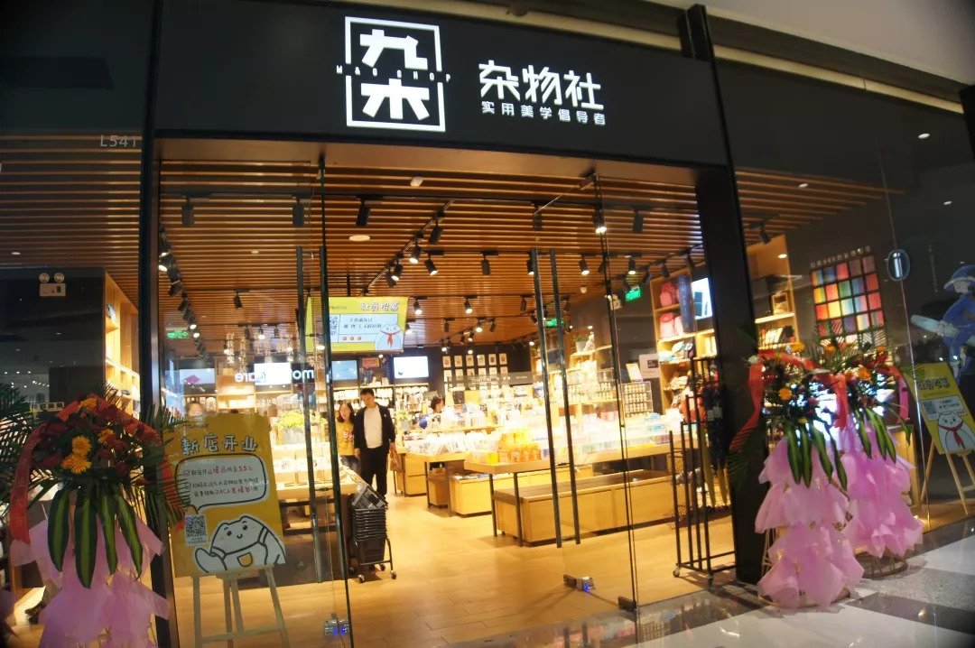 3分钟带你逛遍万象城7层楼！最全攻略收好不谢！