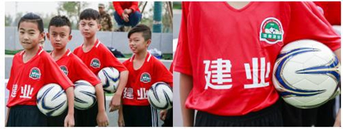 鍥犵埍鑰屾垬寤轰笟,娌冲崡寤轰笟鍥犵埍鑰屾垬