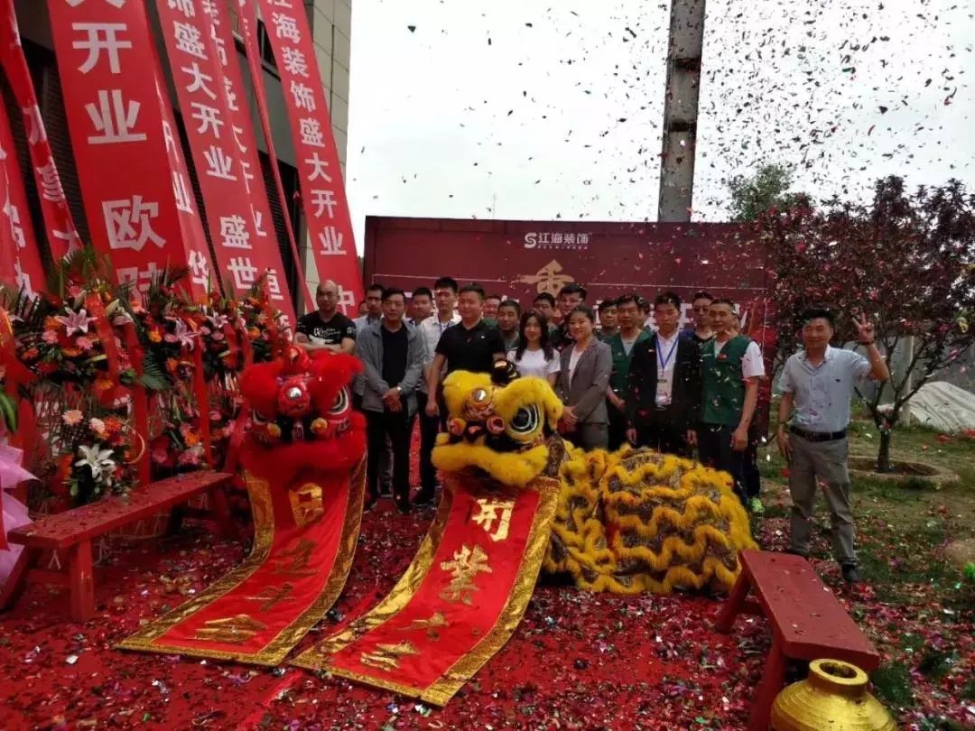 国庆收假销售,国庆收假第一天发货