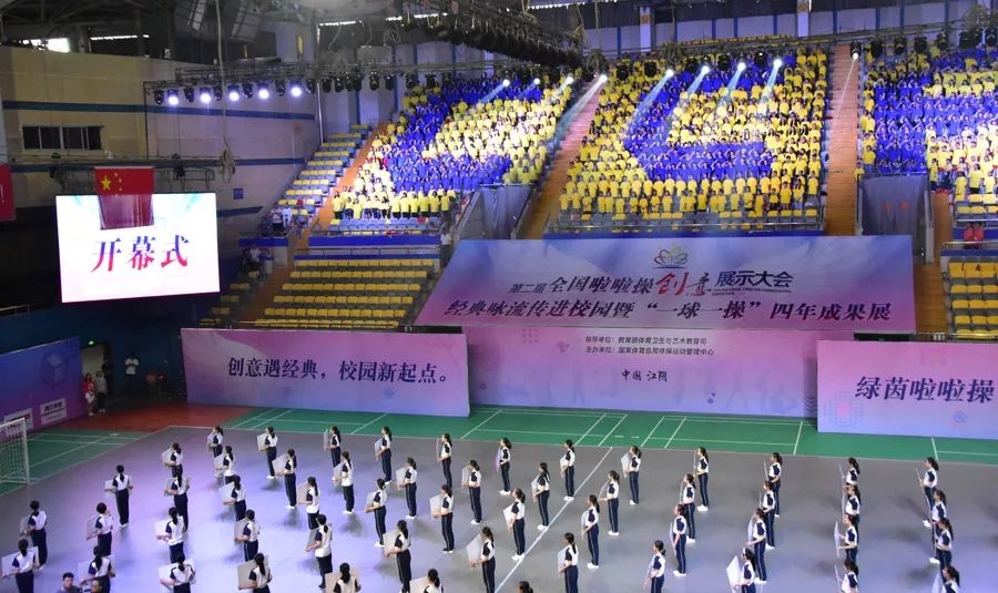 自豪四川,自豪韦世豪