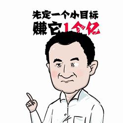 都匀要火!超1亿人次将在这里看到都匀!