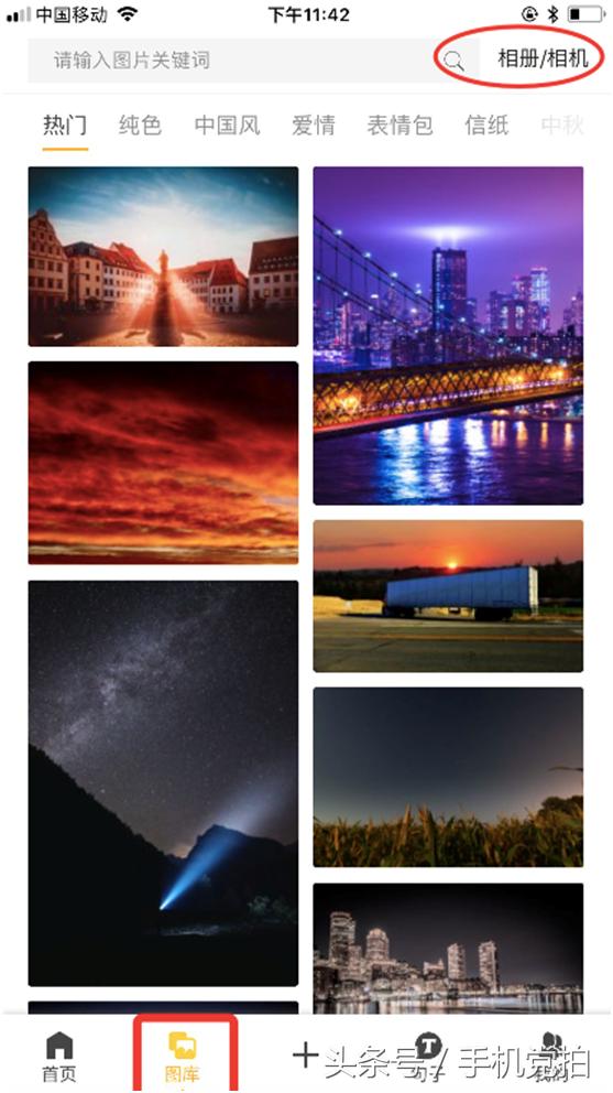 想在图片上加文字怎么加,如何给微信上添加照片