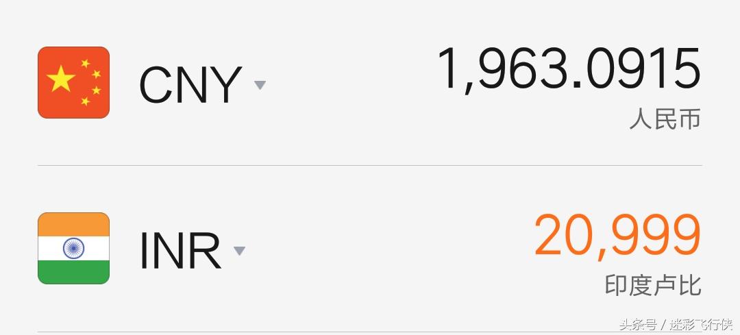 699元骁龙845手机小米8,小米最新款手机骁龙888多少钱